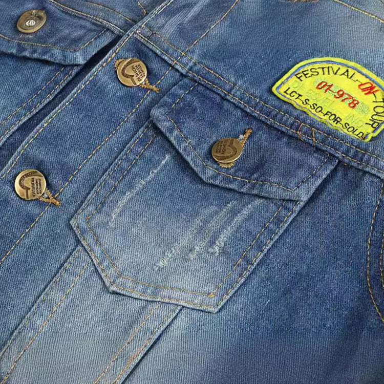 Blue Patch Motorcycle Denim Vest