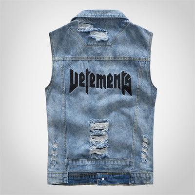 Gilet en denim blanc vieilli tendance